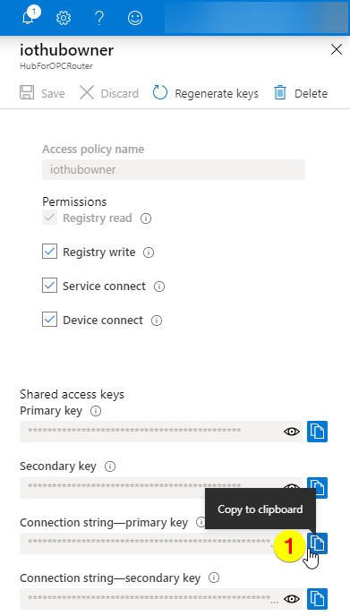主鍵的連接字符串