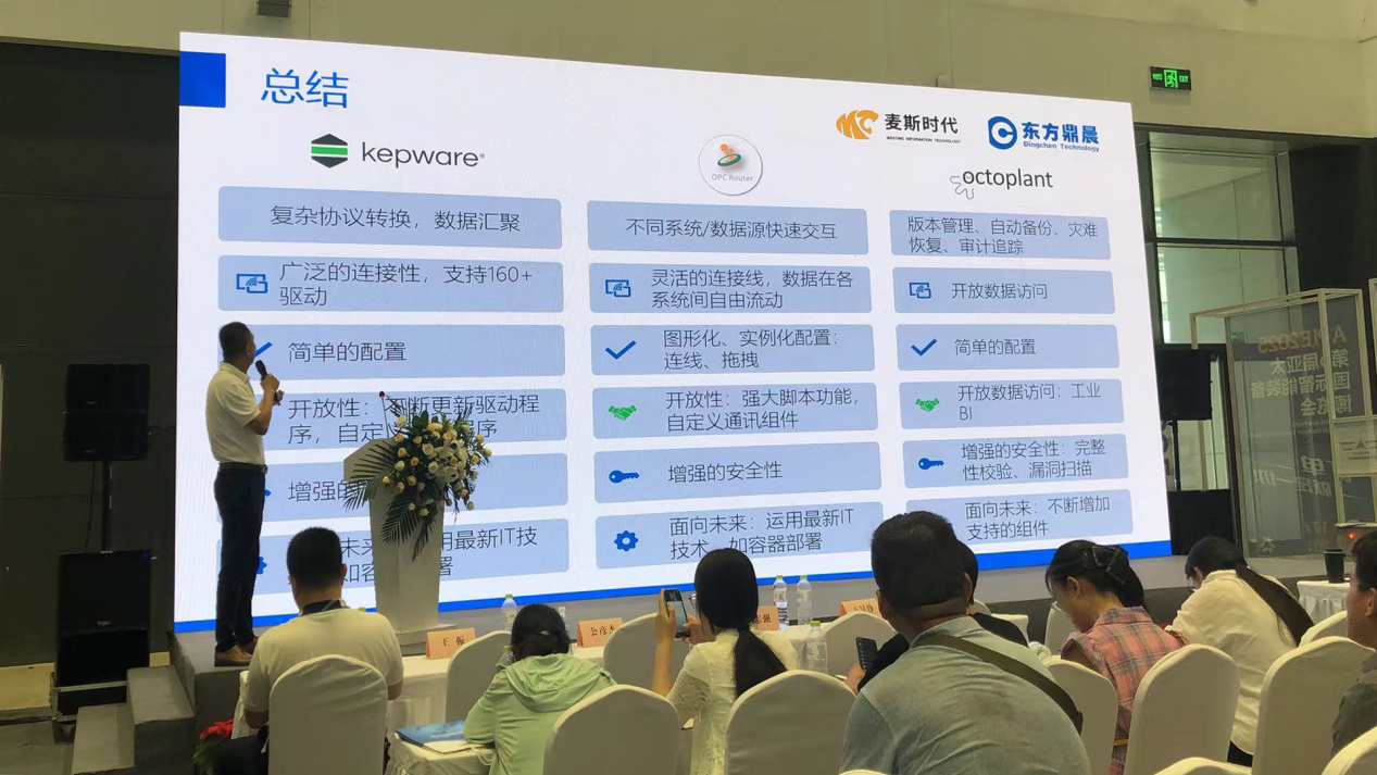 2微信圖片_2025-07-18_093903_525