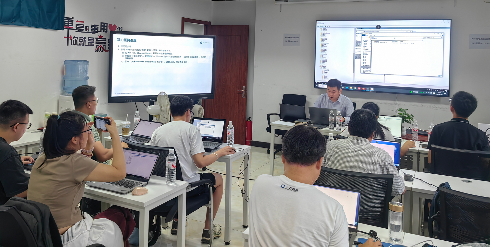 GE VERNOVA HOTU培訓(xùn)照片 (25)